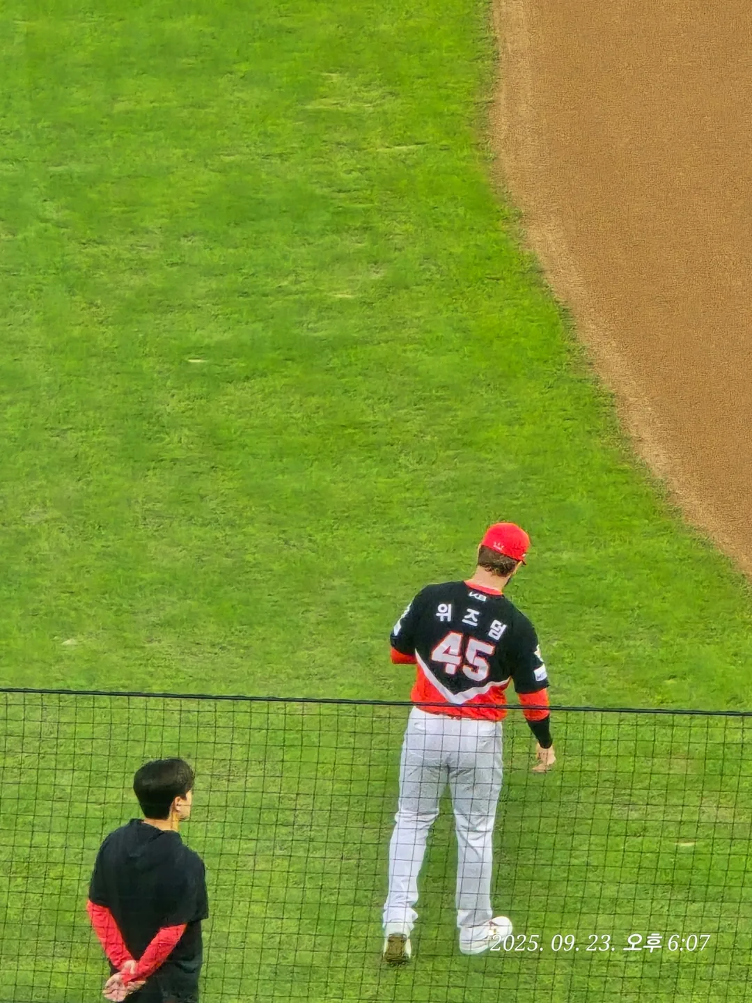 (Du lịch) Lần cuối cùng đi xem trực tiếp tại sân trong năm nay ⚾️