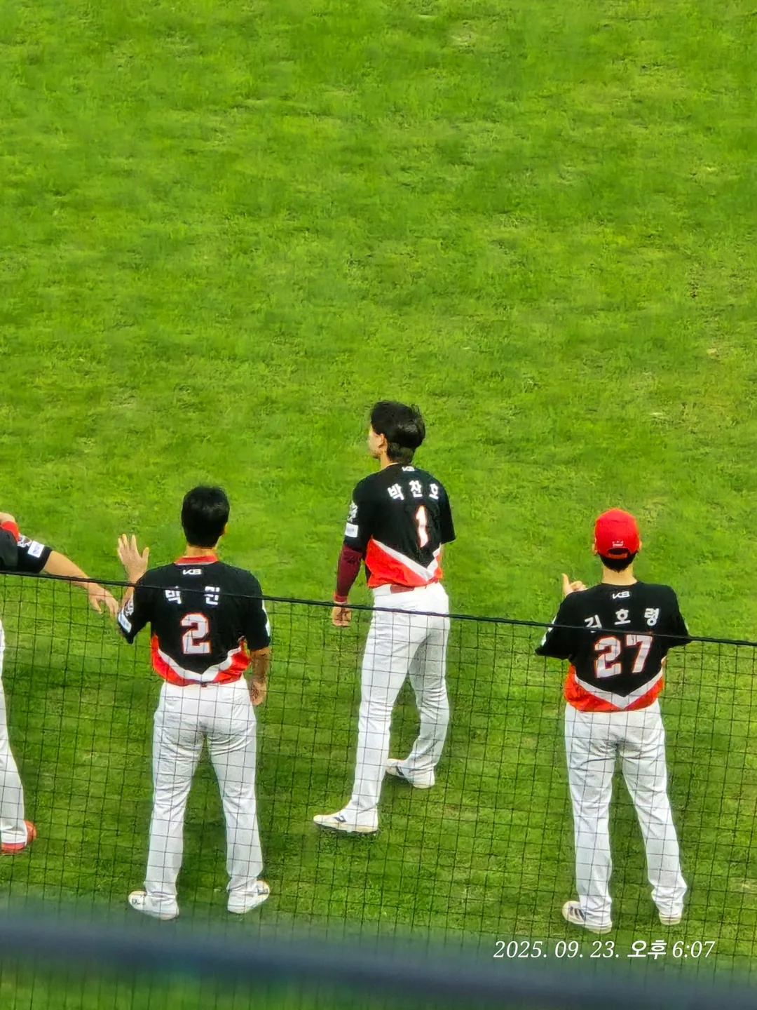 (Du lịch) Lần cuối cùng đi xem trực tiếp tại sân trong năm nay ⚾️