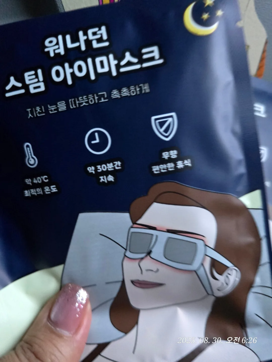 Review Đà Nẵng ✈️ Món đồ nhất định phải có để ngủ ngon trên máy bay! 👍