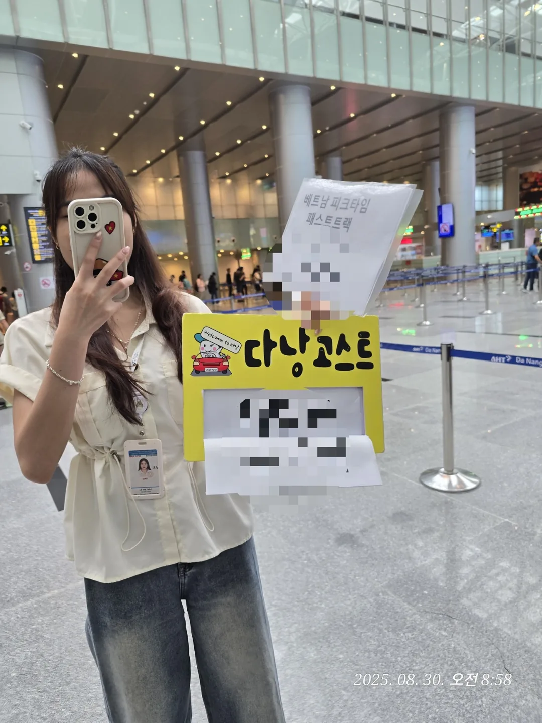 Review Đà Nẵng ✈️ Đã đến Đà Nẵng! Fast track nhập cảnh 👍