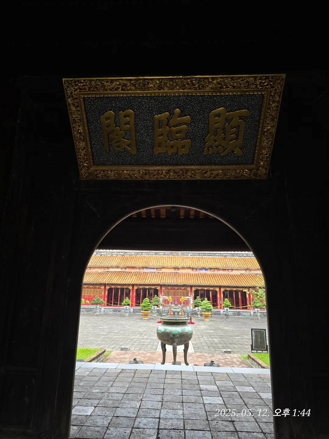Review Đà Nẵng ✈️ Tham quan Hoàng cung Huế