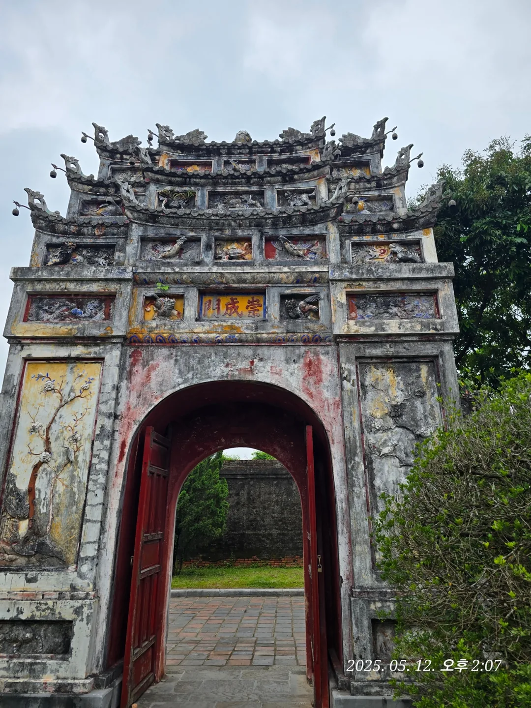 Review Đà Nẵng ✈️ Tham quan Hoàng cung Huế