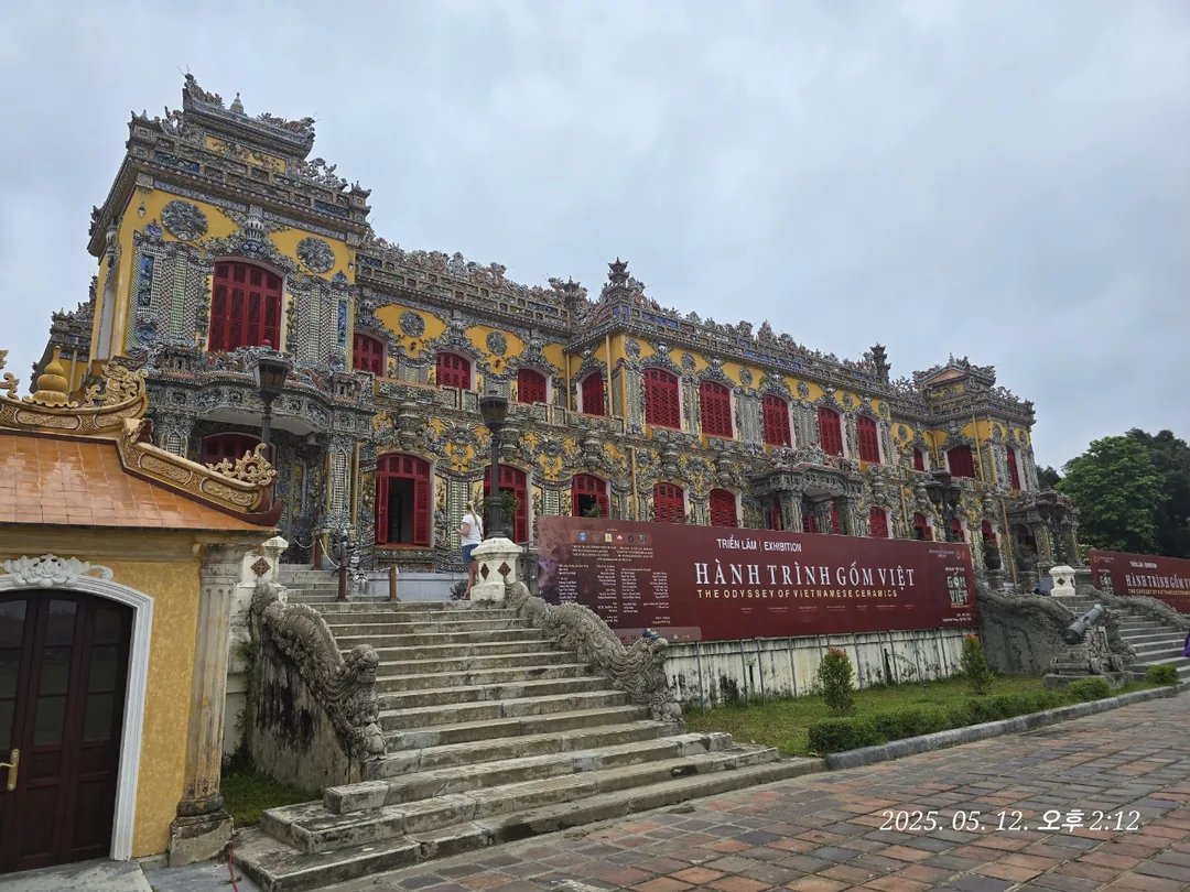 Review Đà Nẵng ✈️ Tham quan Hoàng cung Huế