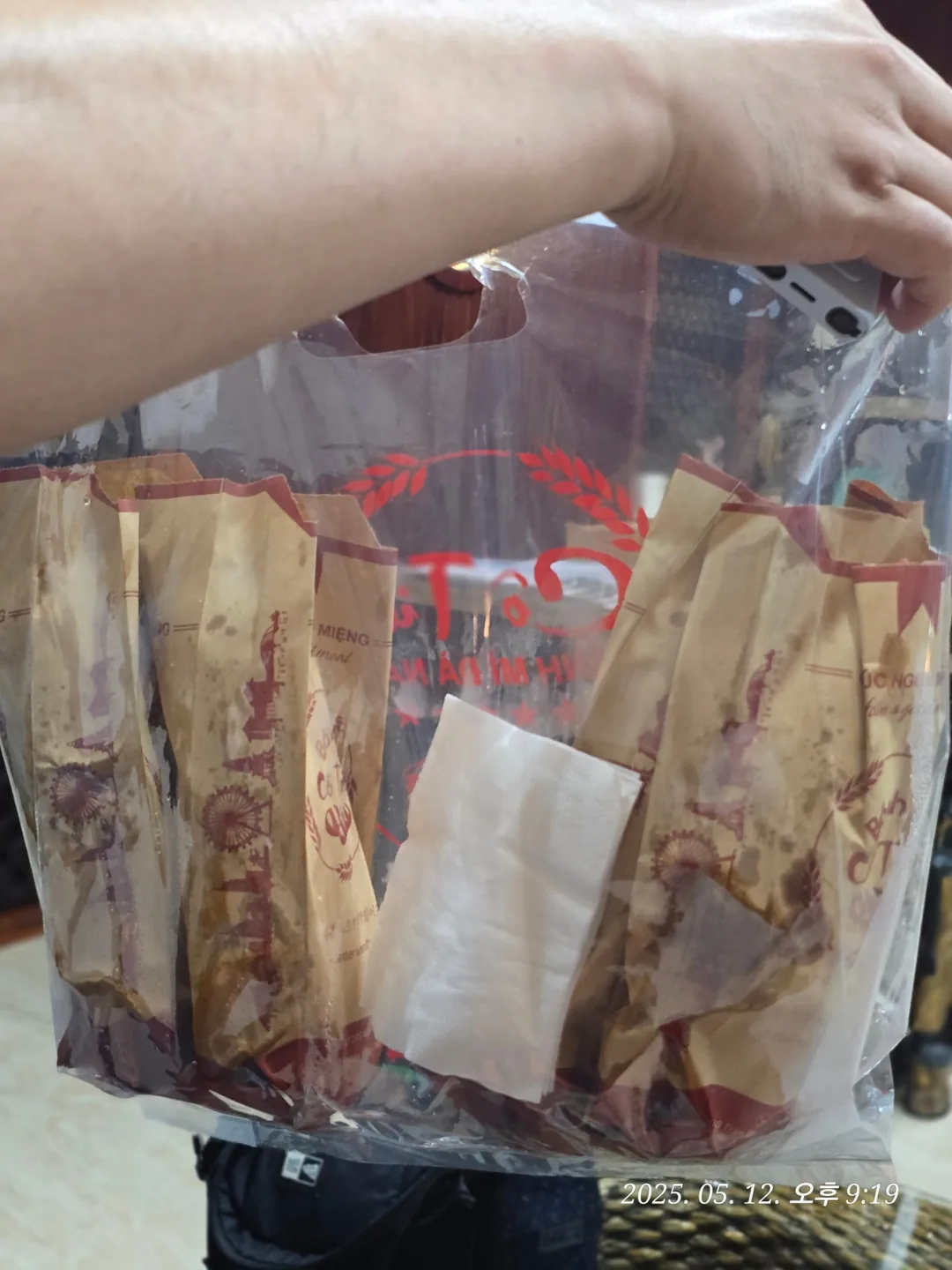 Review Đà Nẵng ✈️ Đặt giao hàng Bánh Mì Cô Tiên trứng
