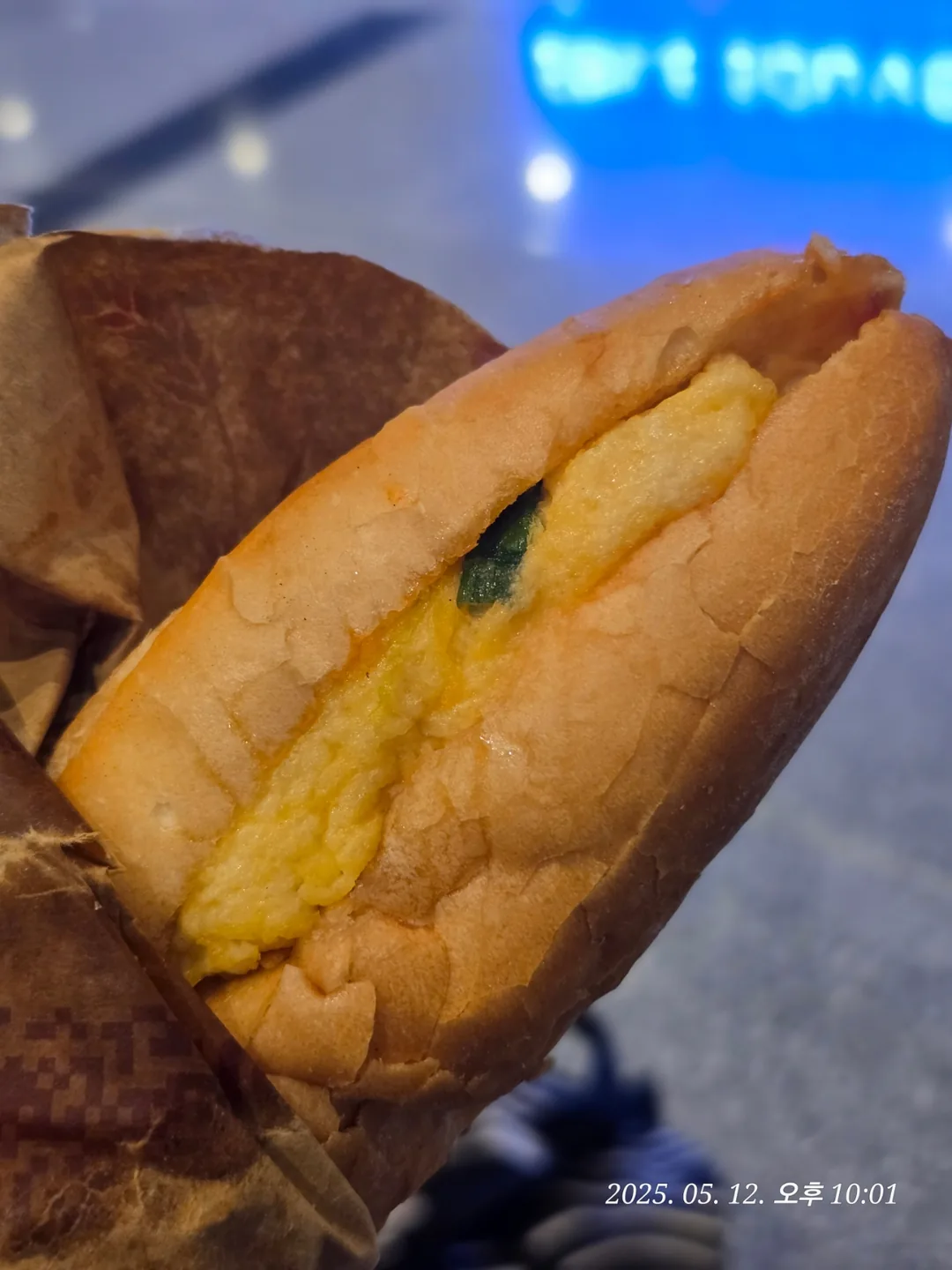 Review Đà Nẵng ✈️ Ăn bánh mì tại sân bay Đà Nẵng 👍