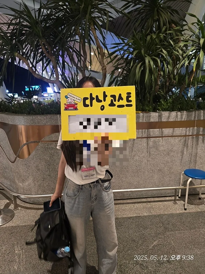 Review Đà Nẵng ✈️ Xuất cảnh vèo nhanh nhờ fast track~
