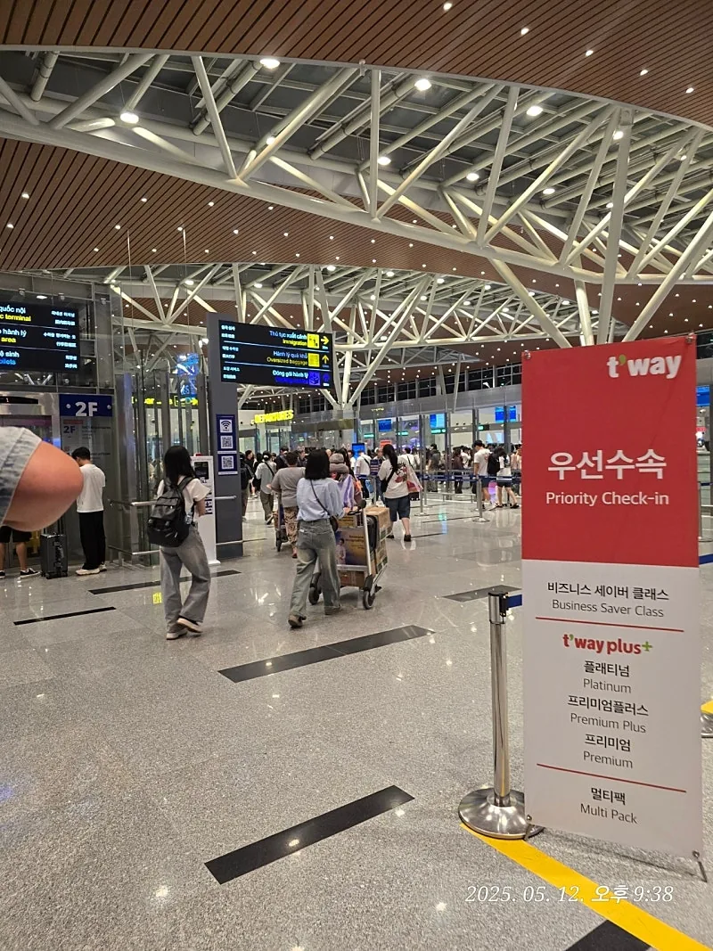 Review Đà Nẵng ✈️ Xuất cảnh vèo nhanh nhờ fast track~