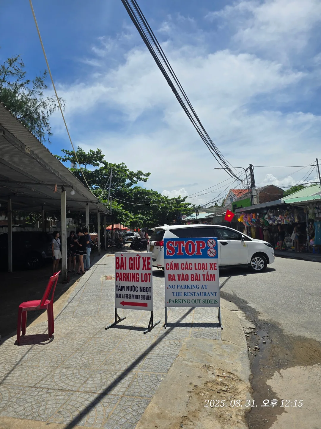 Review Đà Nẵng ✈️ Biển An Bàng