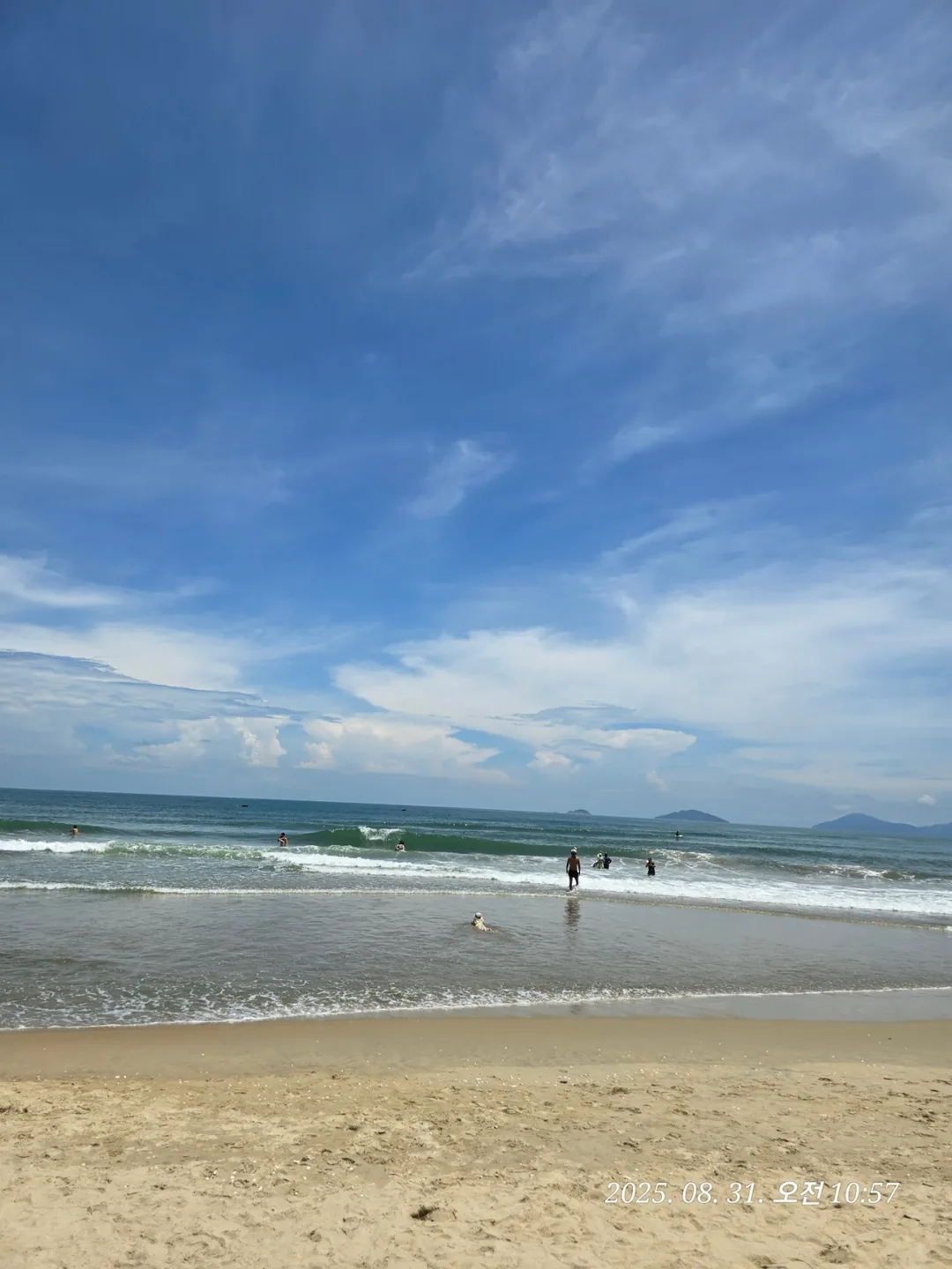Review Đà Nẵng ✈️ Biển An Bàng