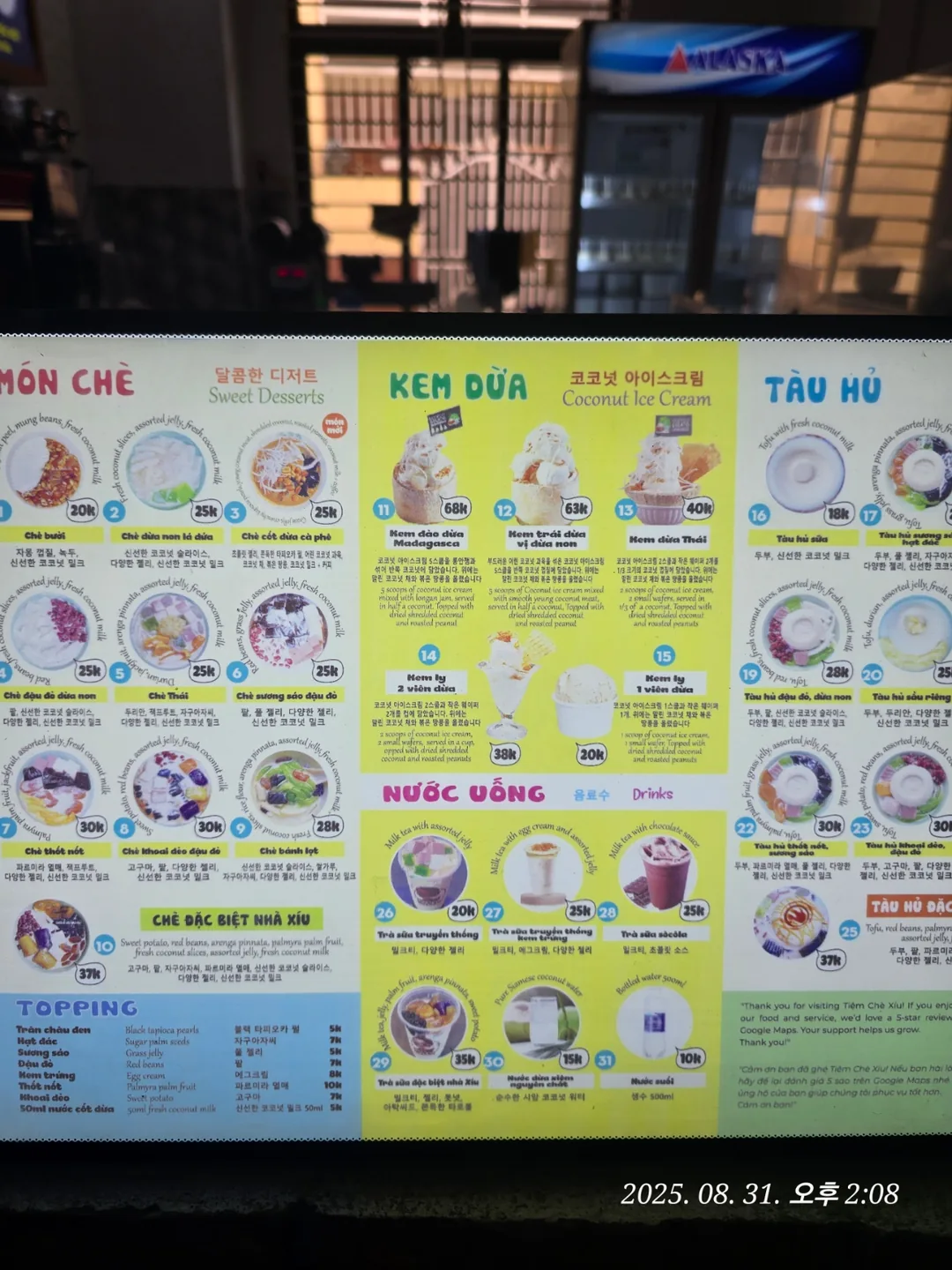 Review Đà Nẵng ✈️ Quán chè ngon ở Hội An!
Tiệm Chè Xíu
