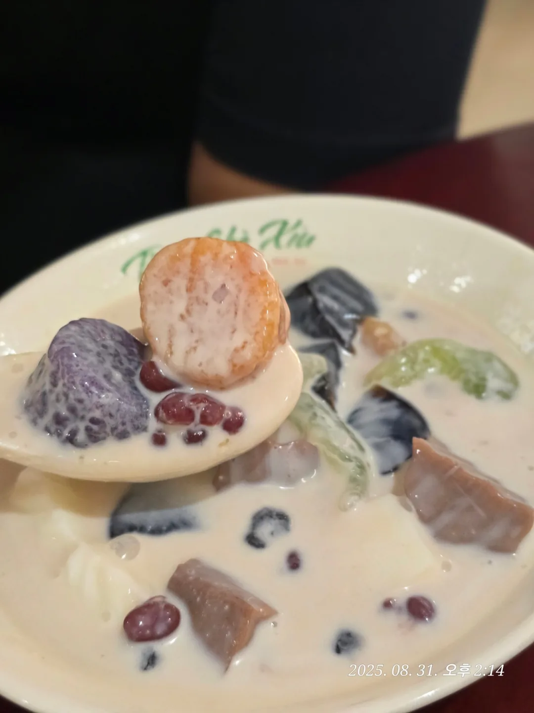 Review Đà Nẵng ✈️ Quán chè ngon ở Hội An!
Tiệm Chè Xíu