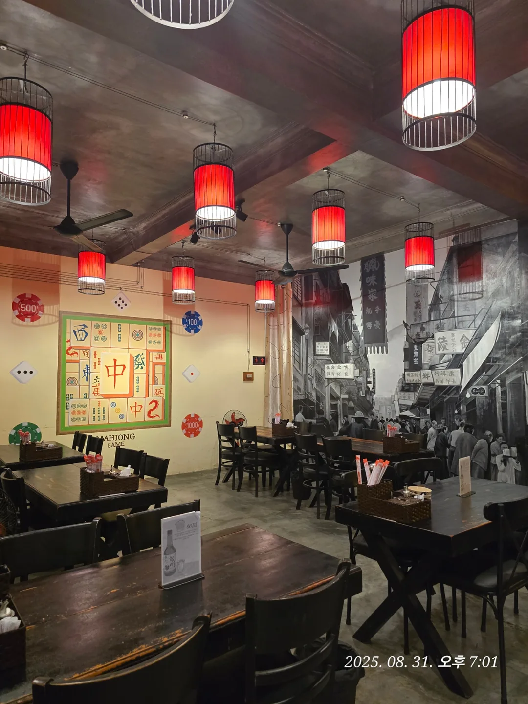 Review Đà Nẵng ✈️ Quán dimsum ngon ở Hội An 🥢🥟