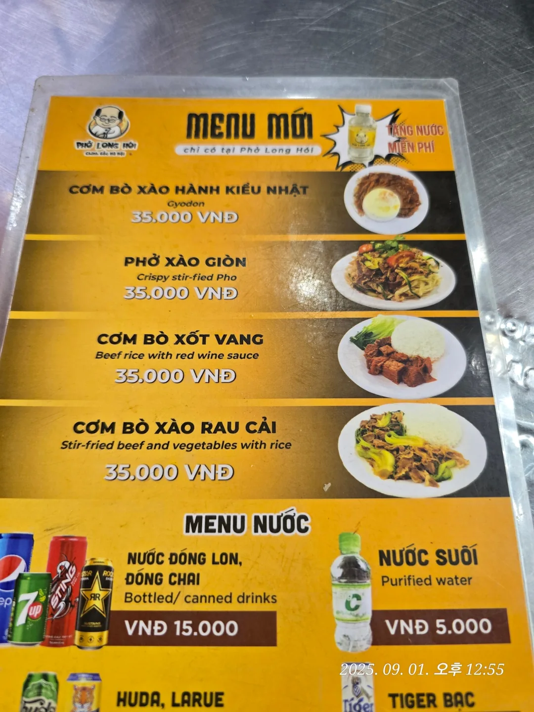 Review Đà Nẵng ✈️ Quán phở địa phương ngon 🥢