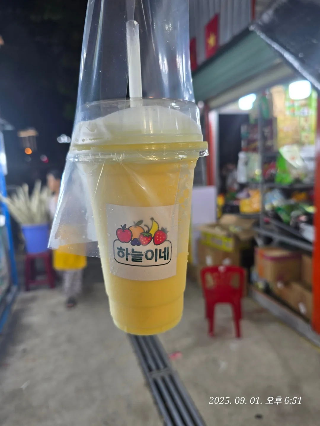 Review Đà Nẵng ✈️ Quán sinh tố ngon của Youtuber Đà Nẵng😋