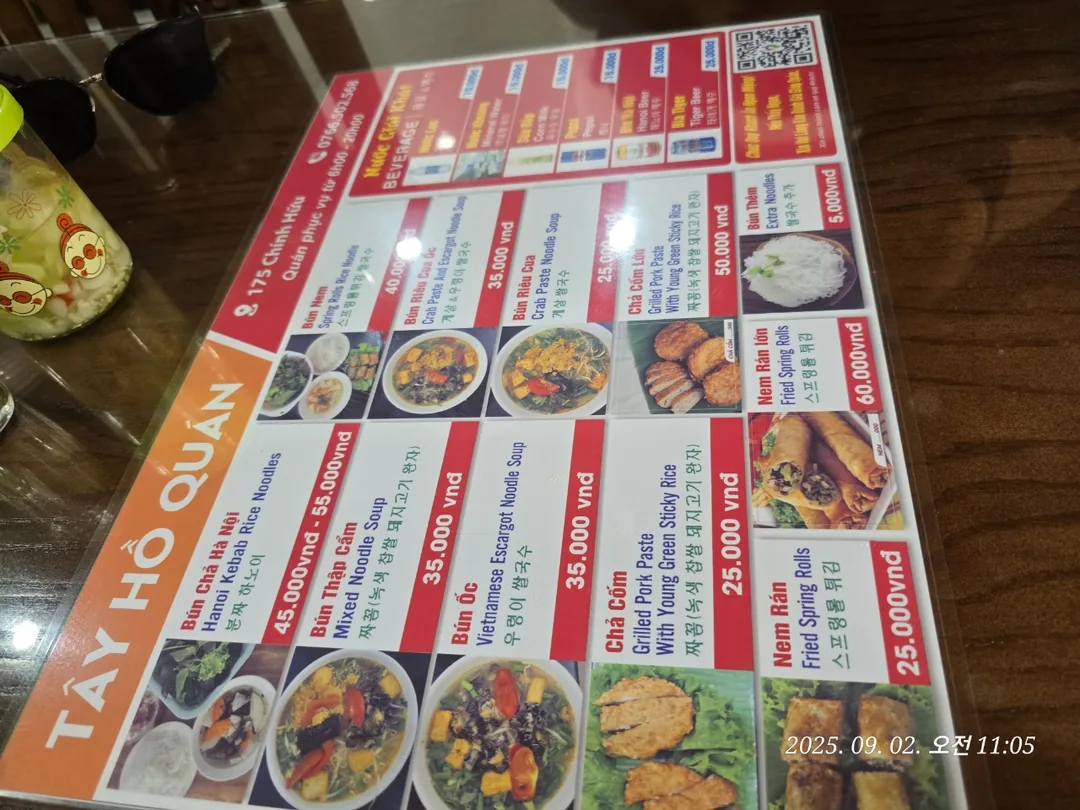 Review Đà Nẵng ✈️ Quán bún chả địa phương ngon ở Đà Nẵng🥢