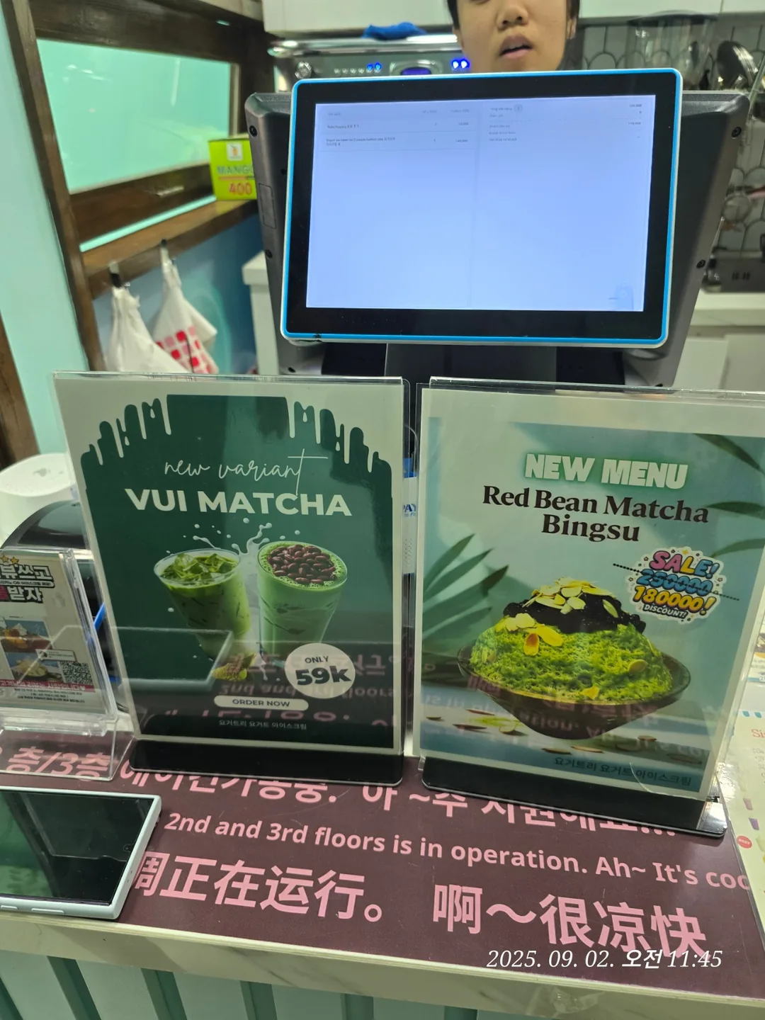 Review Đà Nẵng ✈️ Yogurtree Đà Nẵng
