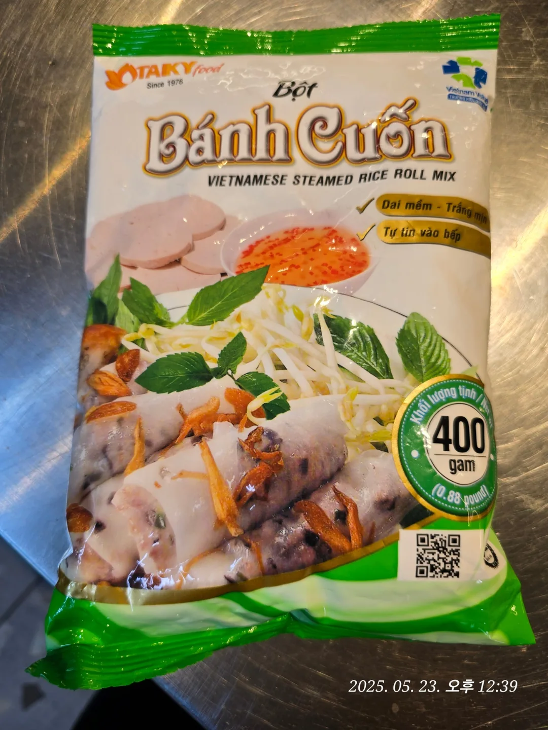 Cảm nhận về Đà Nẵng ✈️ Tự tay làm bánh cuốn theo ý mình🤭