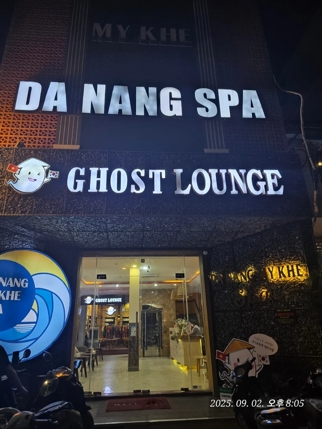 Review Đà Nẵng ✈️ Khen ngợi Mỹ Khê Spa Đà Nẵng 👍