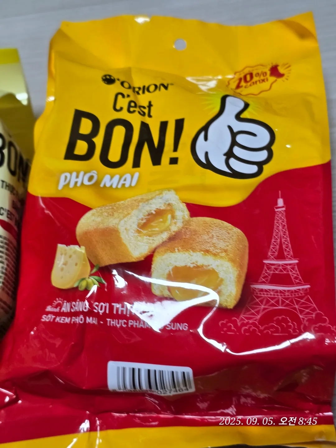 Review Đà Nẵng ✈️ cest!BON!👍 đồ ăn vặt bổ dưỡng😋