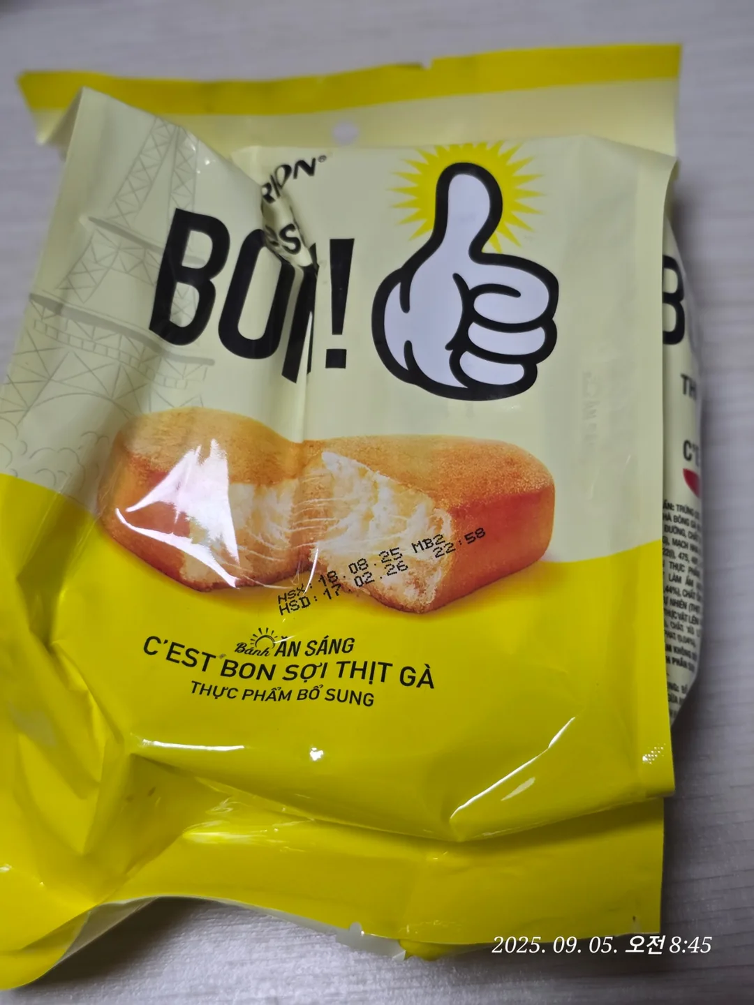 Review Đà Nẵng ✈️ cest!BON!👍 đồ ăn vặt bổ dưỡng😋