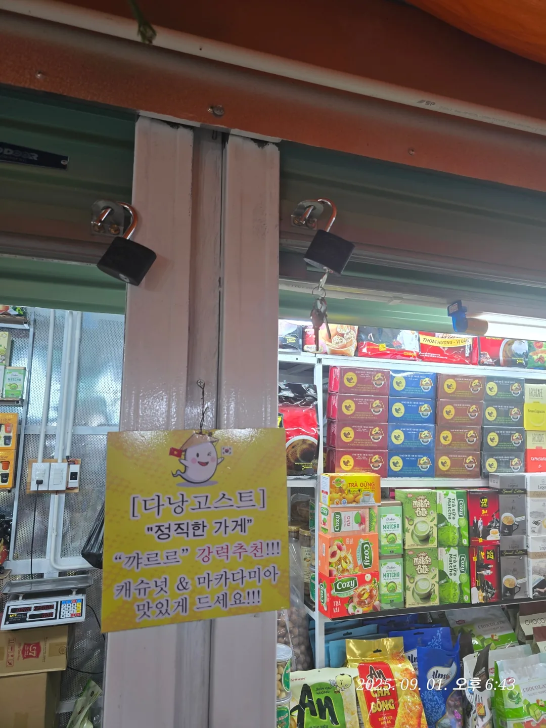 Review Đà Nẵng ✈️ Kẹo dẻo dừa My Gummy 🥥🍬🔸️