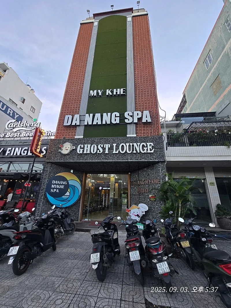 Review Đà Nẵng ✈️ Mikhe Spa thích ơi là thích😆