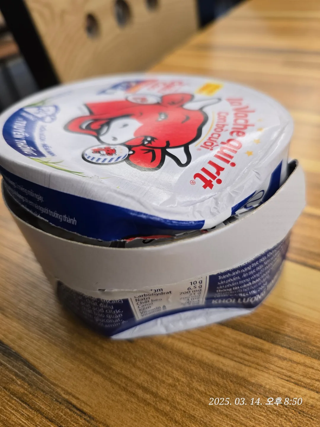 Review Đà Nẵng ✈️ Phải mua phô mai Con Bò Cười dạng miếng~
