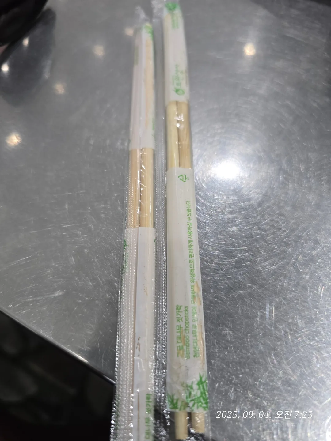 Review Đà Nẵng ✈️ Ăn khai vị trước bữa sáng 😋