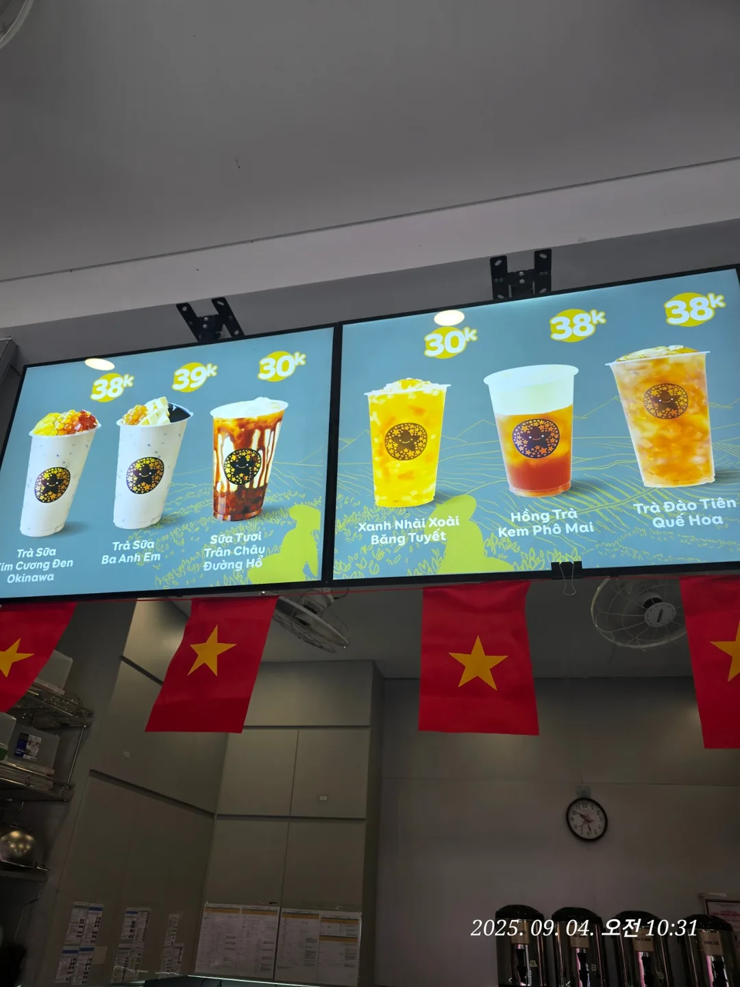 Review Đà Nẵng ✈️ Quán trà sữa ngon TocoToco🥤