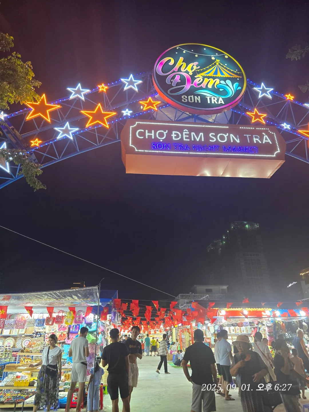 (Thông tin) Mình sẽ chia sẻ thông tin mua hàng của Golden Nut & Cherish vị chuối nhé