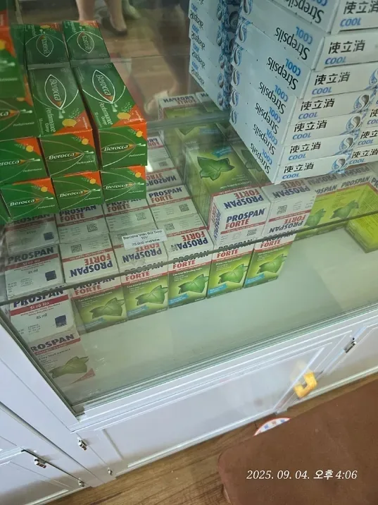 Review Đà Nẵng ✈️ Mua sắm ở hiệu thuốc Đà Nẵng 💊