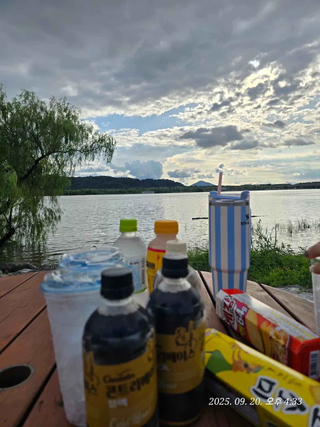 (Du lịch) Dạo chơi thành Haengjusanseong~
