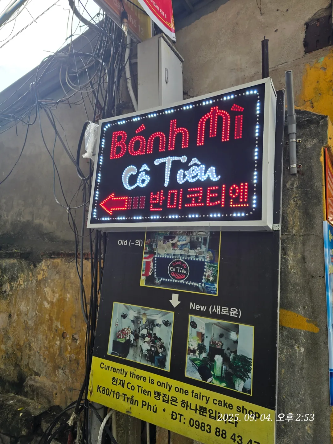 Review Đà Nẵng✈️ Mua bánh mì trứng & bánh mì không tại Bánh Mì Cô Tiên mang về!