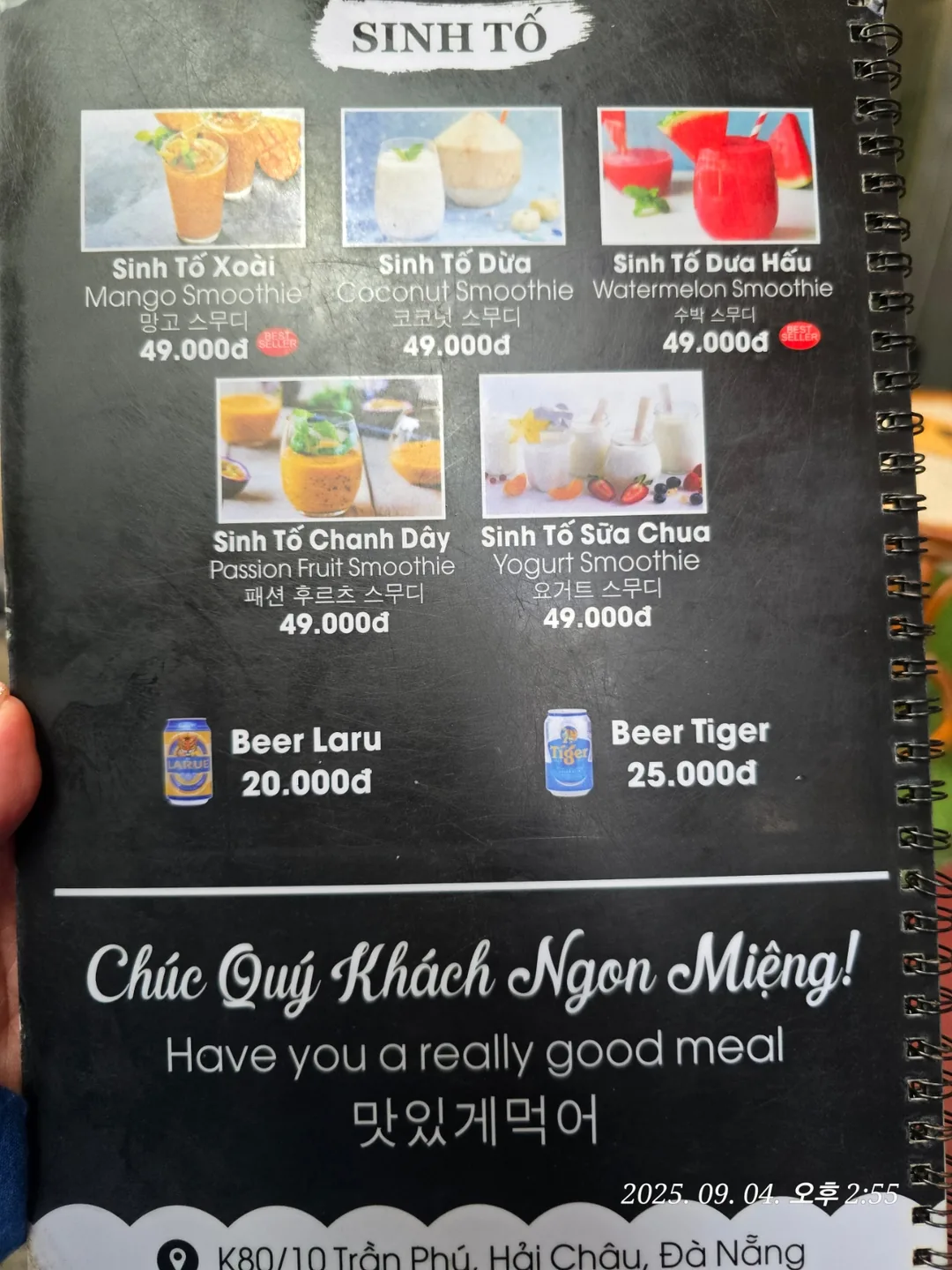 Review Đà Nẵng✈️ Mua bánh mì trứng & bánh mì không tại Bánh Mì Cô Tiên mang về!