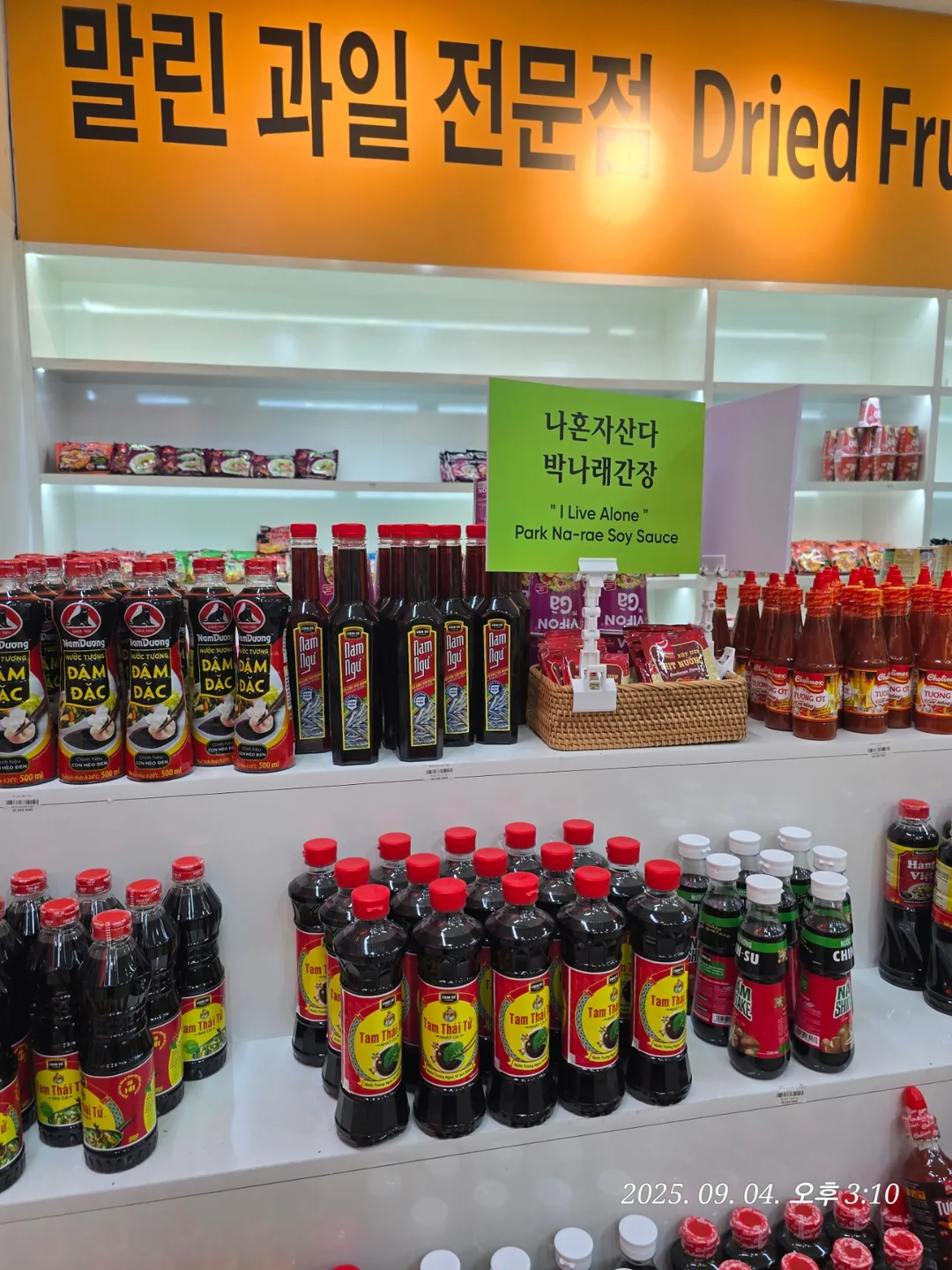 Review Đà Nẵng✈️ Đi mua sắm ở Surprise Mall gần chợ Hàn!