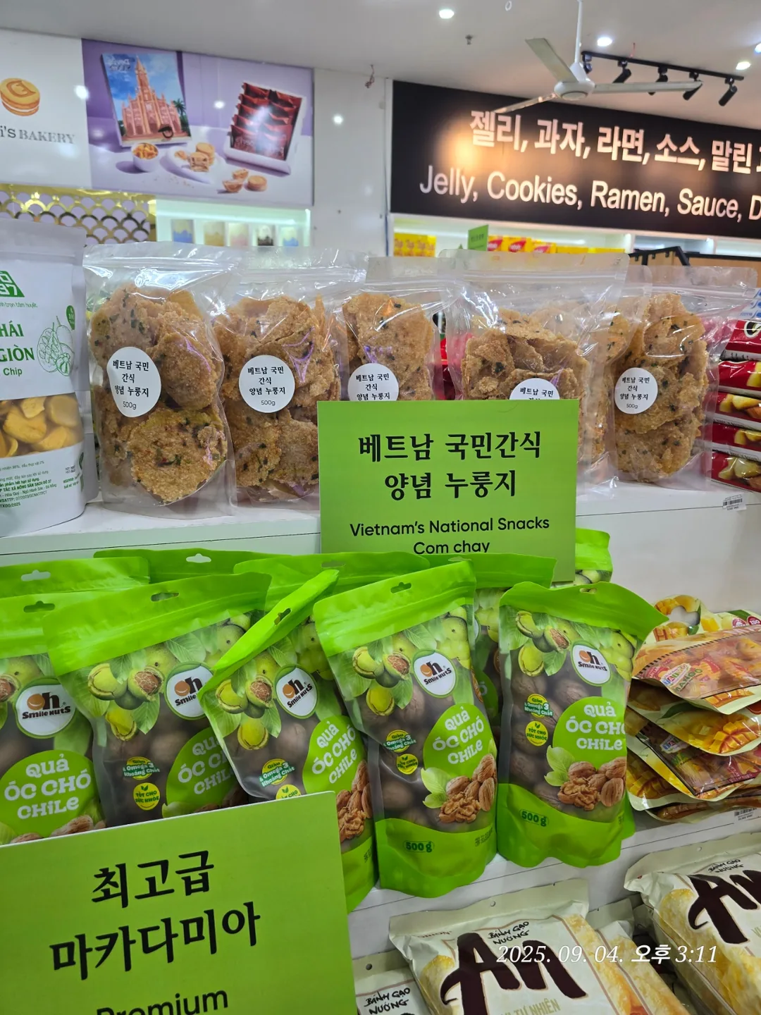 Review Đà Nẵng✈️ Đi mua sắm ở Surprise Mall gần chợ Hàn!