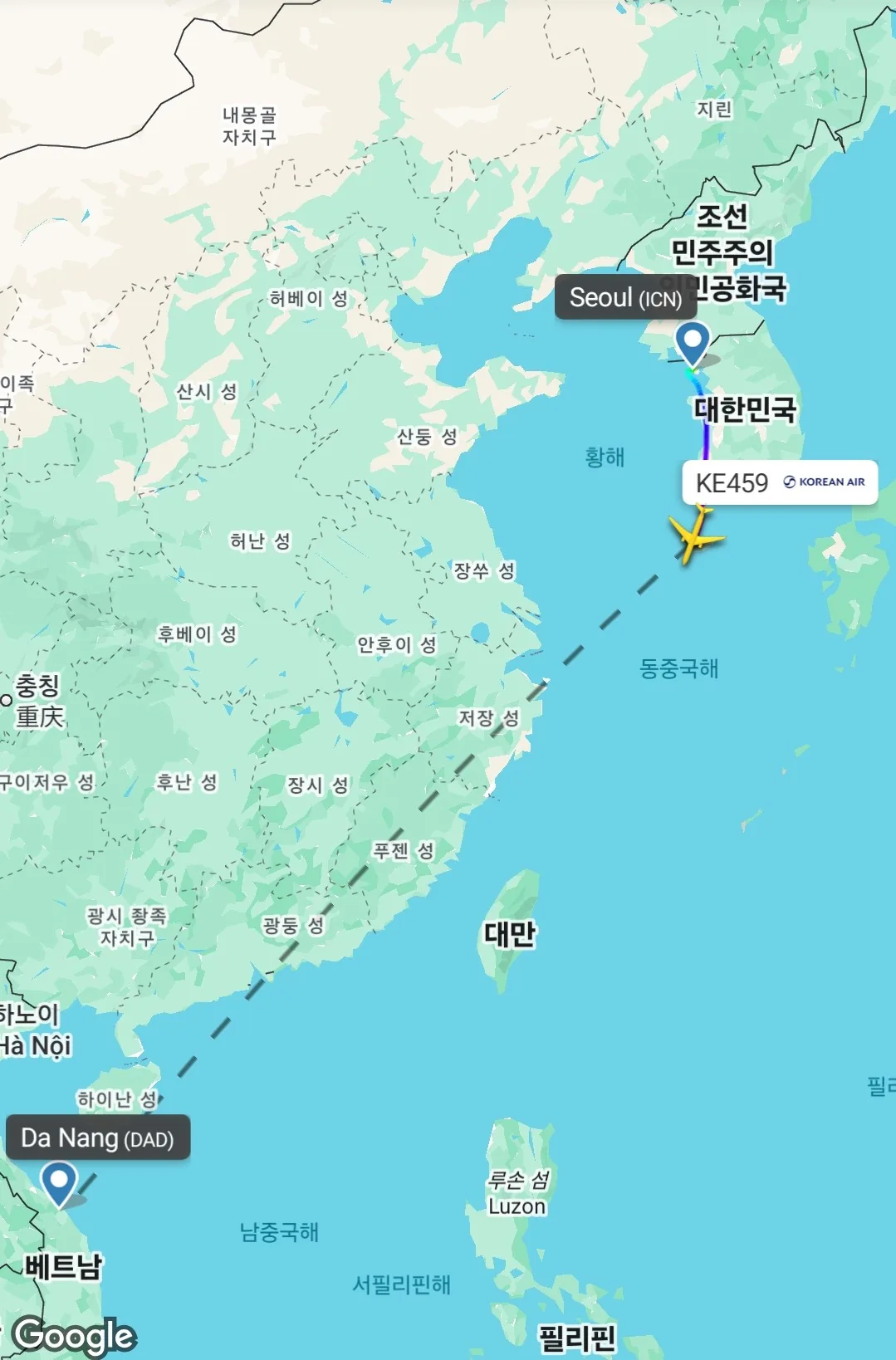 ✈️ Thông tin đến Đà Nẵng ngày 18 tháng 11.