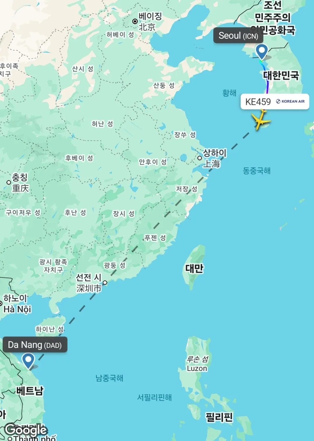 ✈️ Thông tin đến sân bay Đà Nẵng sau 9 giờ tối ngày 21 tháng 11
