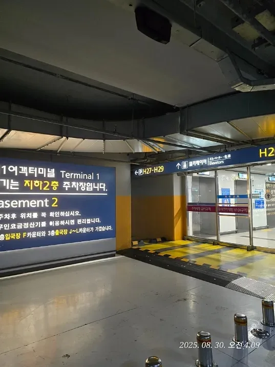 Review Đà Nẵng ✈️ Tổng hợp toàn bộ lịch trình ngày 1