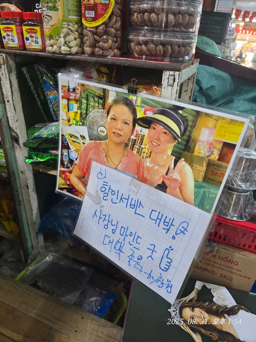 Review Đà Nẵng✈️ Tổng hợp đầy đủ lịch trình ngày 2