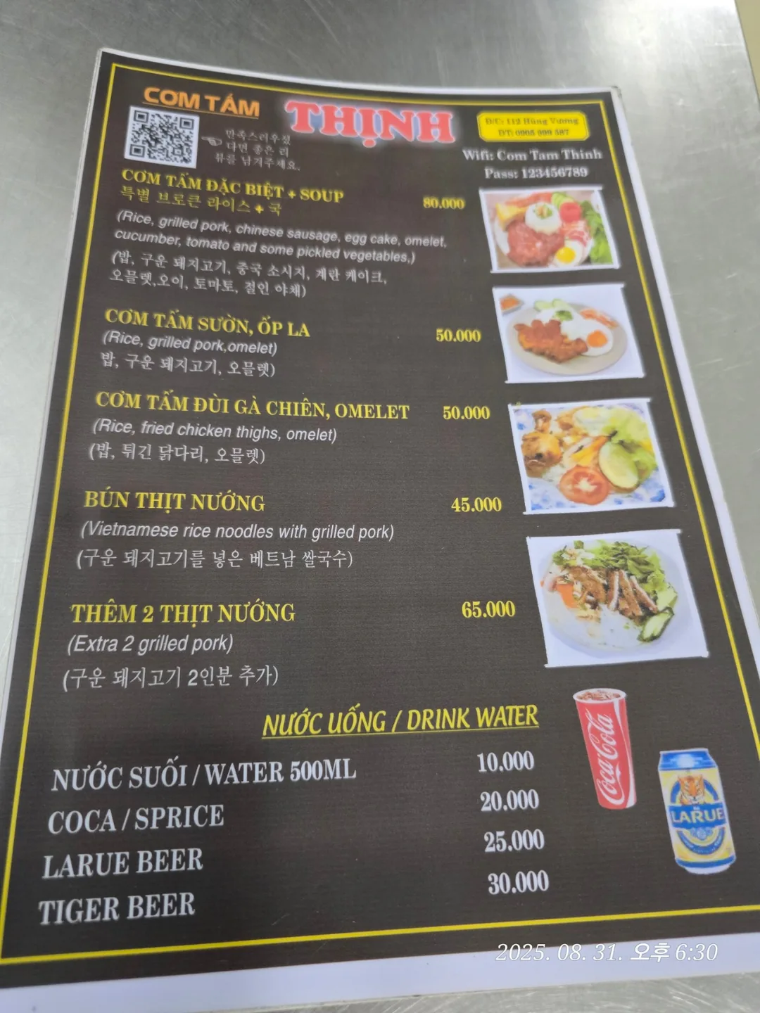 Review Đà Nẵng✈️ Tổng hợp đầy đủ lịch trình ngày 2