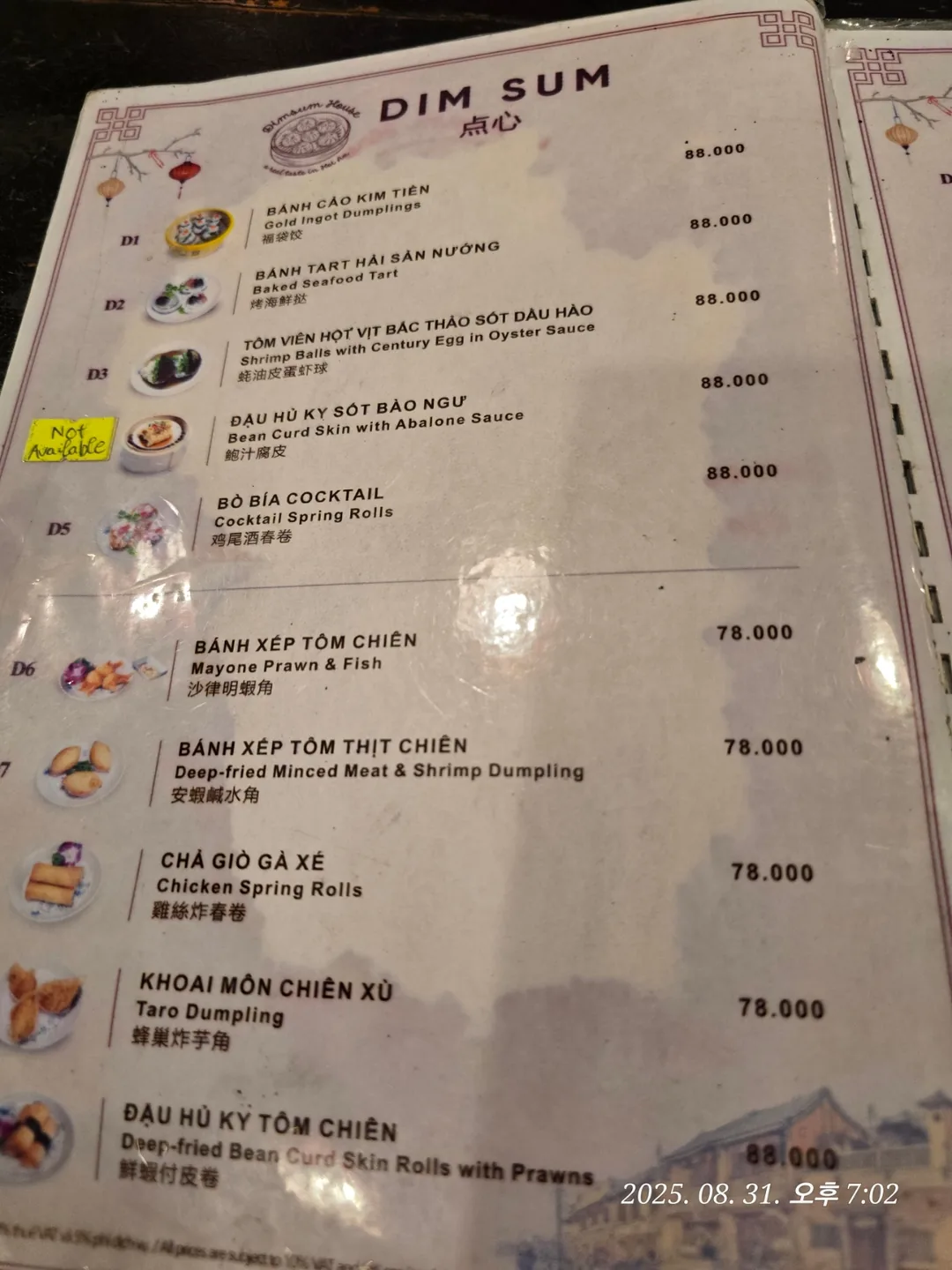 Review Đà Nẵng✈️ Tổng hợp đầy đủ lịch trình ngày 2