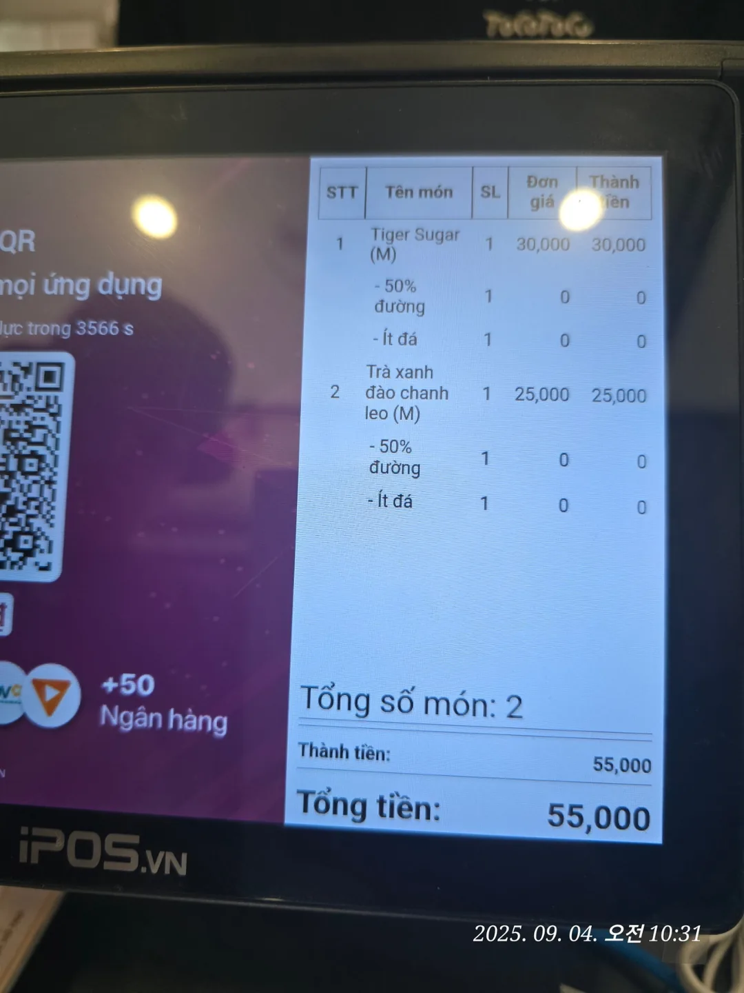 Review Đà Nẵng ✈️ Tổng hợp toàn bộ lịch trình ngày thứ 6