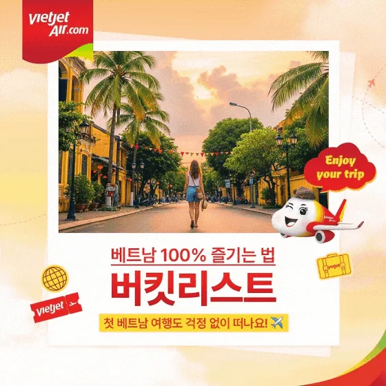 🇻🇳 ✨️Bucket list tận hưởng Việt Nam 100%!✨️