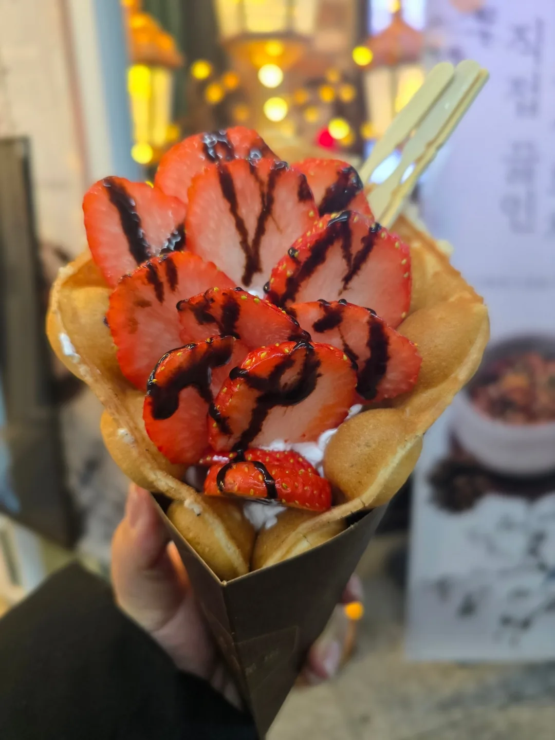 (Du lịch) Trạm dừng nghỉ Haengdamdo😁