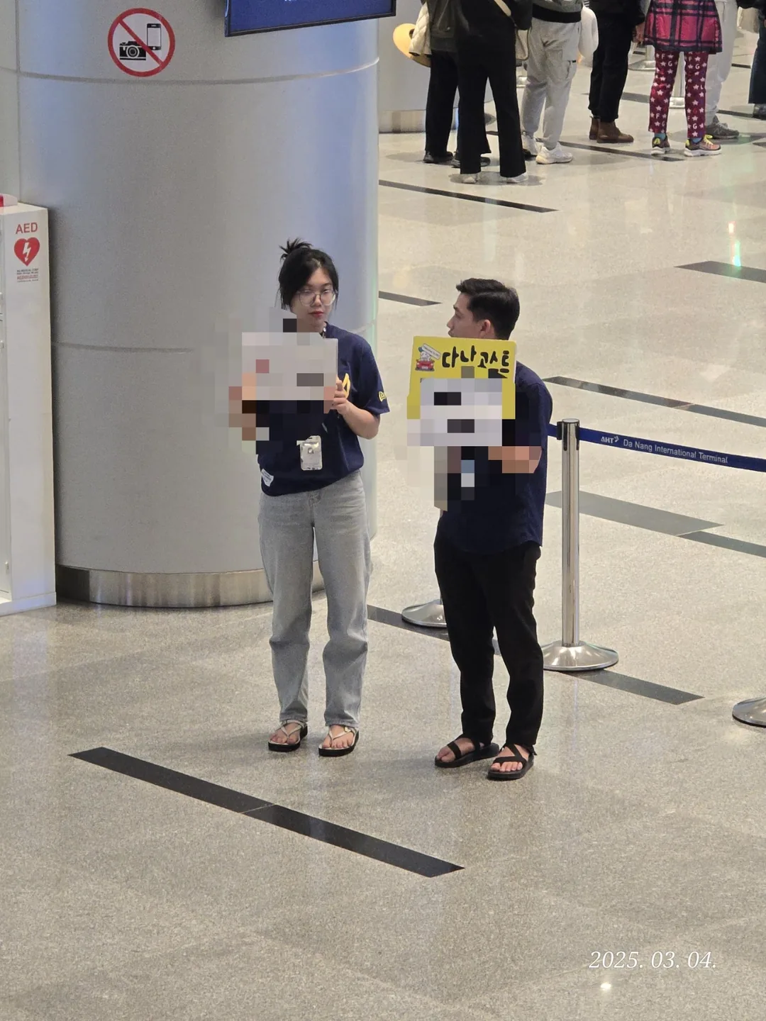 ✈️ 🇻🇳 3 đêm 4 ngày, lịch trình ngày 1 & cảm nhận❣️