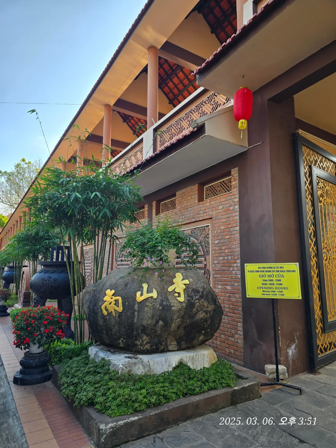 🇻🇳 Lịch trình & review ngày thứ 4 của chuyến đi 3 đêm 4 ngày❣️