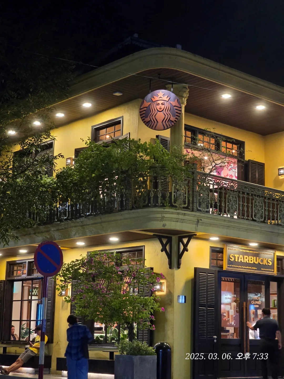 🇻🇳 Lịch trình & review ngày thứ 4 của chuyến đi 3 đêm 4 ngày❣️