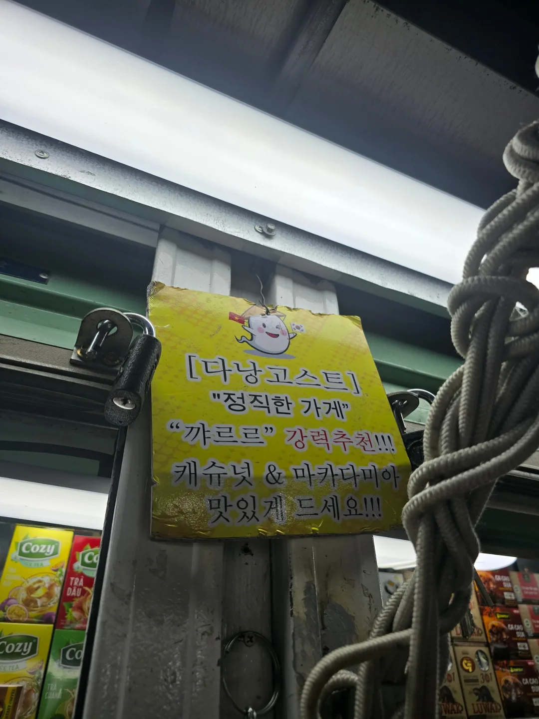 Hôm nay chợ đêm Sinsa đông người quá hihi