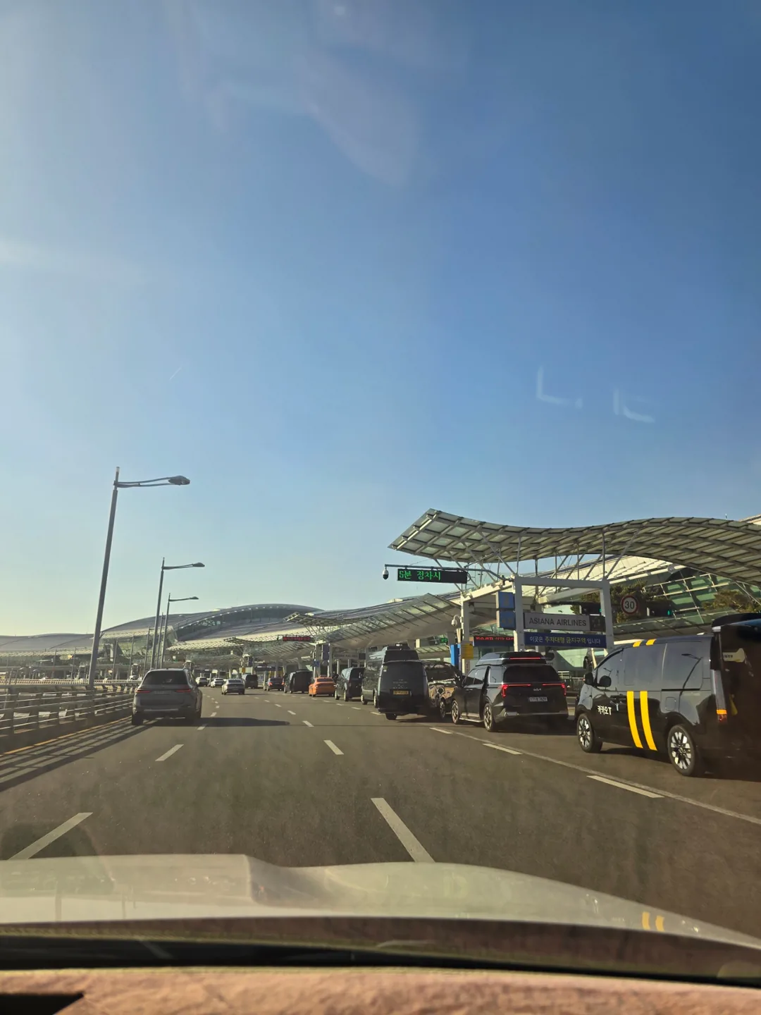 Review Đà Nẵng❣️Dịch vụ tiễn sân bay Incheon (ft. bạn bè)